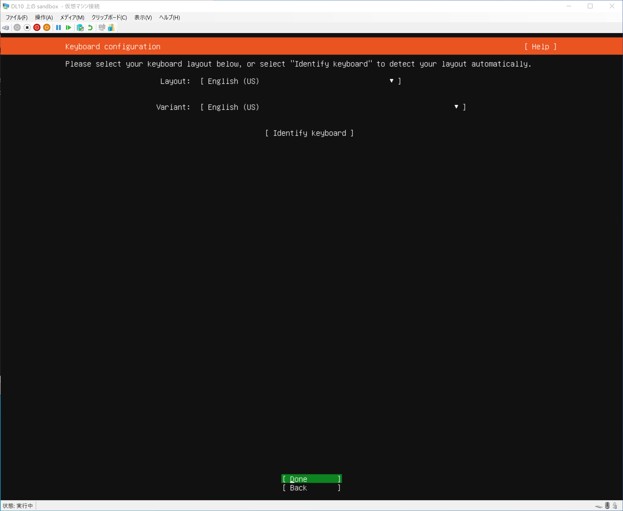 Installation Settings 3