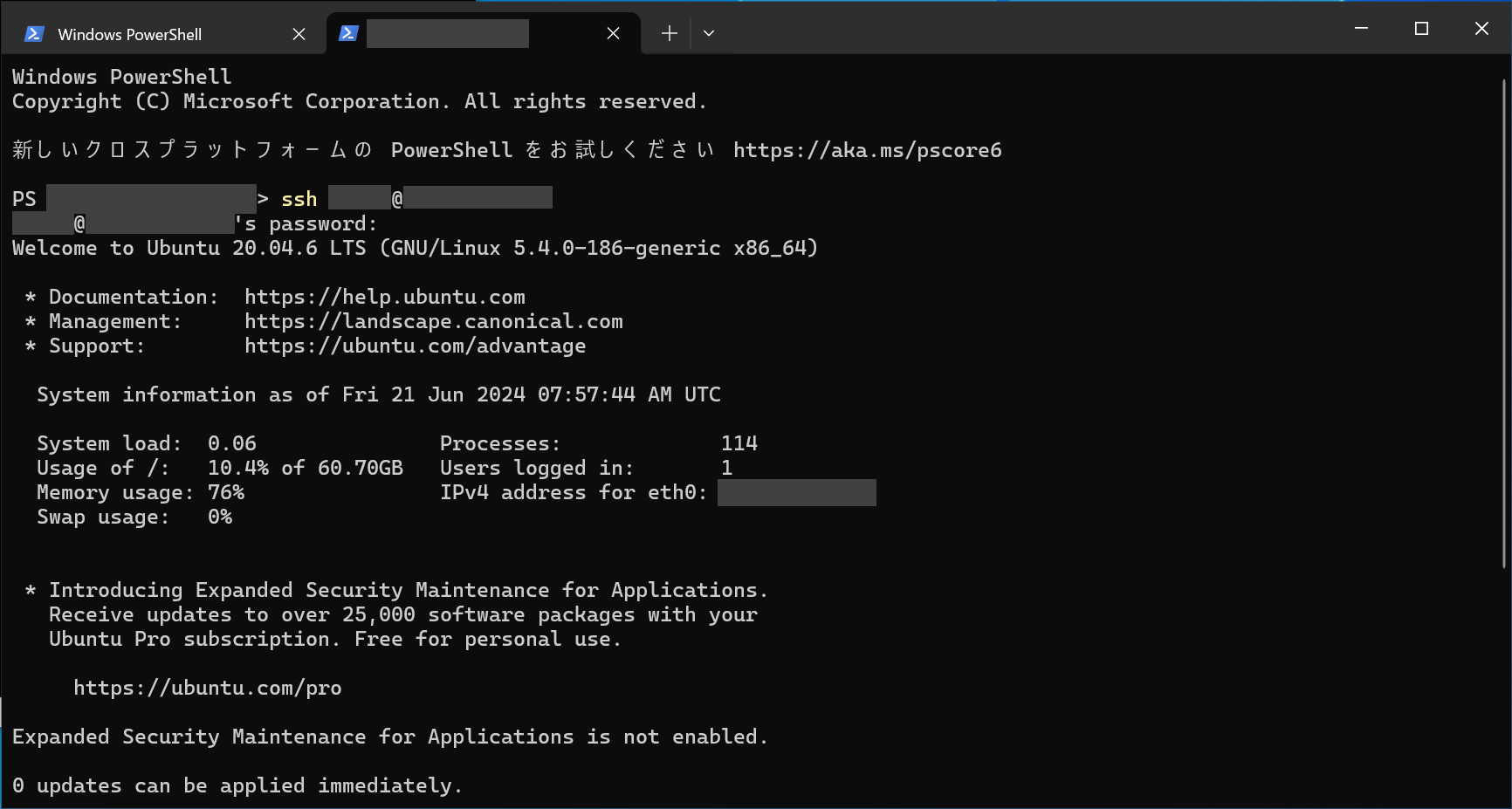 SSH connection screen in PowerShell